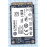 SSD mSATA 30 Gb Kingston SMS200S3/30G