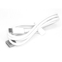 Дата-кабель USB-microUSB 1m Белый