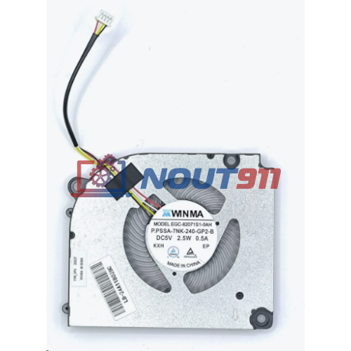 Вентилятор (кулер) для ноутбука Clevo, Hasee, Ardor, Machenike EGC-82071S1-0AH GPU