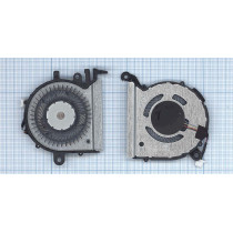 Кулер (вентилятор) для ноутбука HP EliteBook Folio 1040 G3 (левый + правый)