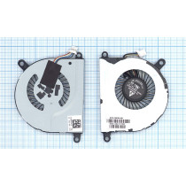 Кулер (вентилятор) для ноутбука HP ProBook 430 G2 15-4000EA 15-4010NR