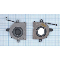 Кулер (вентилятор) для ноутбука Lenovo IdeaPad Yoga 11s