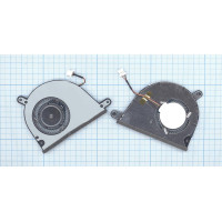 Кулер (вентилятор) для ноутбука Lenovo IdeaPad Yoga 2 13