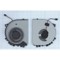 Кулер (вентилятор) для ноутбука Lenovo IdeaPad S41 S41-70 S41-35 S41-75