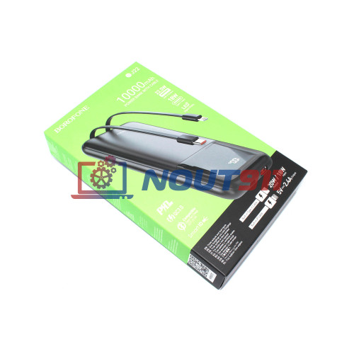 Внешний аккумулятор Powerbank Borofone BJ22 (10000mAh), черный