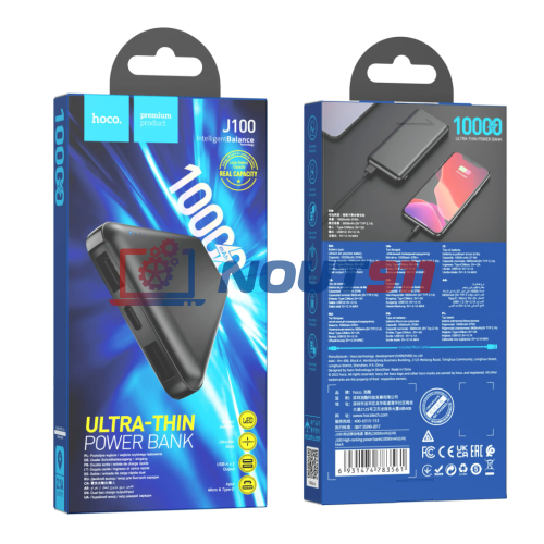 Внешний аккумулятор Powerbank HOCO J100 High-ranking, 10000mAh, 2.1A, 2xUSB/1xType-C, черный