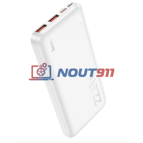 Внешний аккумулятор Powerbank HOCO J101 Astute, 10000mAh белый