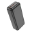 Внешний аккумулятор Powerbank HOCO J101B Astute, QC3.0, PD3.0, 3A, 30000mAh черный Внешний аккумулятор Powerbank HOCO J101B Astute, QC3.0, PD3.0, 3A, 30000mAh черный