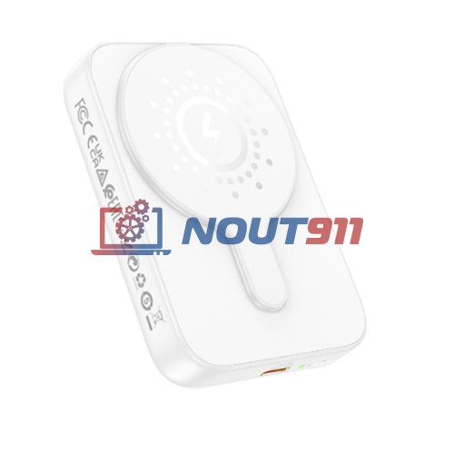 Внешний аккумулятор Powerbank HOCO J117A с быстрой беспроводной зарядкой (магнитный), белый