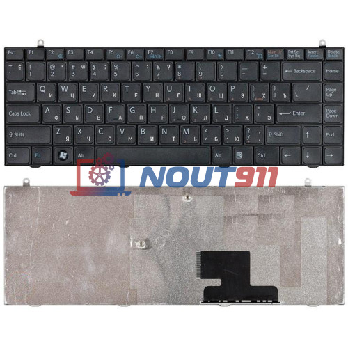 Клавиатура для ноутбука Sony Vaio VGN-FZ черная