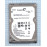 Жесткий диск 2.5" Seagate Momentus Thin 320GB SATA II