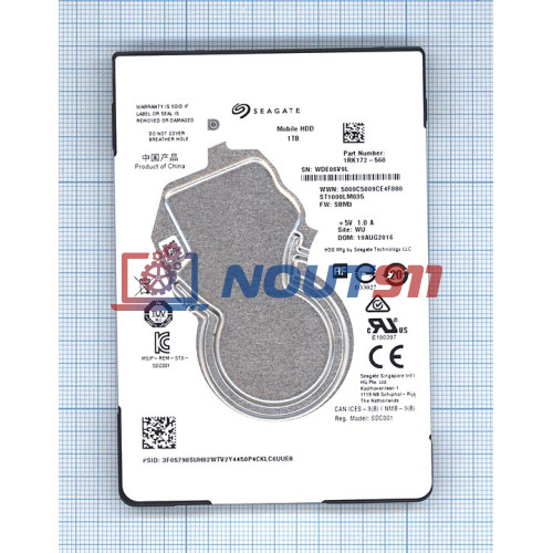 Жесткий диск HDD 2,5" 1TB Seagate Mobile HDD ST1000LM035