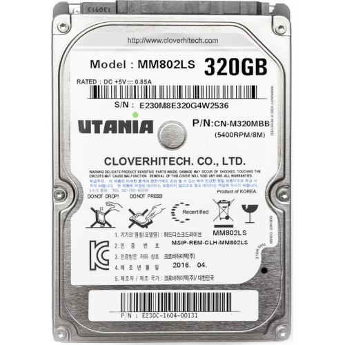 Жесткий диск HDD 2,5" 320GB UTANIA MM802LS