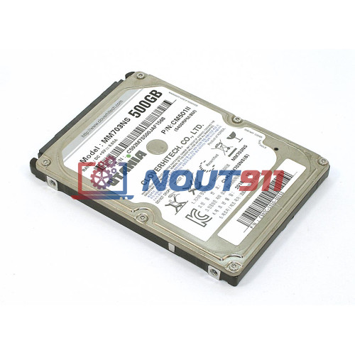 Жесткий диск HDD 2,5" 500Gb Utania MM703NS, CM501II