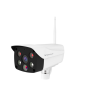 4G/LTE видеокамера VSTARCAM C8852G 2Мп внешняя c sim картой - ИК подсветка - двусторонняя аудиосвязь - microSD