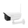 4G камера видеонаблюдения VSTARCAM C8852G 2Мп внешняя c sim картой - ИК подсветка - двусторонняя аудиосвязь - microSD