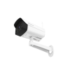 4G/LTE видеокамера VSTARCAM C8852G 2Мп внешняя c sim картой - ИК подсветка - двусторонняя аудиосвязь - microSD