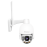Wi-Fi видеокамера VSTARCAM C8865-x5 2МП внешняя поворотная Wi-Fi камера c 5-x кратным оптическим зумом																																								