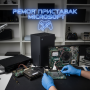 Ремонт приставок Microsoft