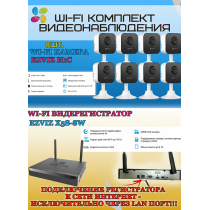 Wi-Fi Комплект видеонаблюдения EZVIZ на 8 видеокамер - 2Мп 1080P (8хCS-H1c + CS-X5S-8W) Двусторонняя аудиосвязь, ИК-подсветка до 10м, угол 108гр, H.265