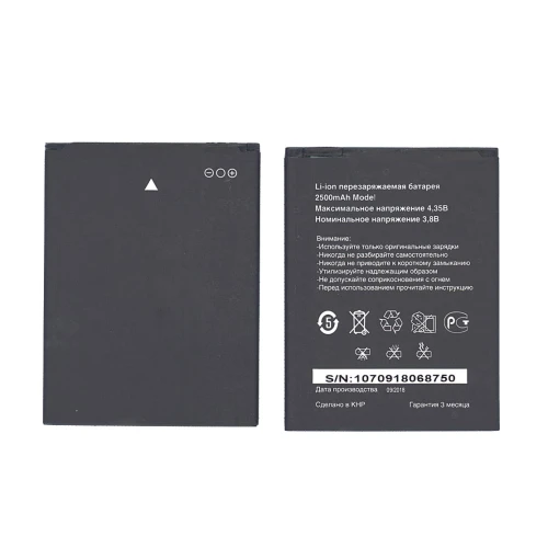 Аккумулятор для INOI 2 / 2 Lite 2500mAh 3.8V | Аккумуляторы для смартфонов Inoi | Интернет-Магазин В Москве | Nout-911